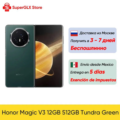 Global Version Honor Magic V3 5G Foldable LTPO AMOLED 120Hz Display 7.92" 50MP Triple Cameras Snapdragon 8 Gen 3 5150mAh 66W NFC